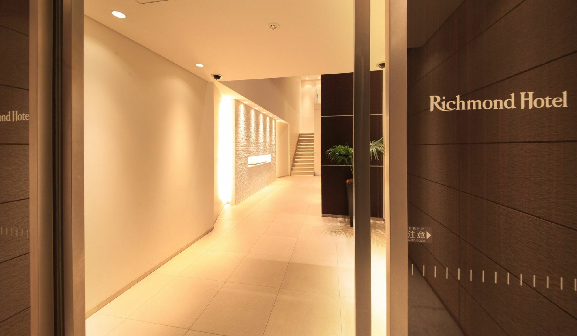 Richmond Hotel Tokyo Shiba Extérieur photo